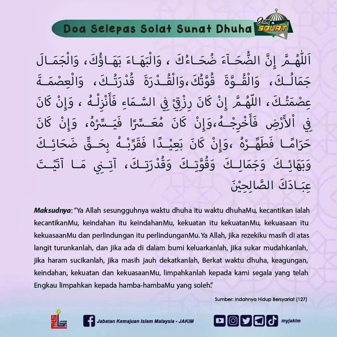 doa solat dhuha jakim