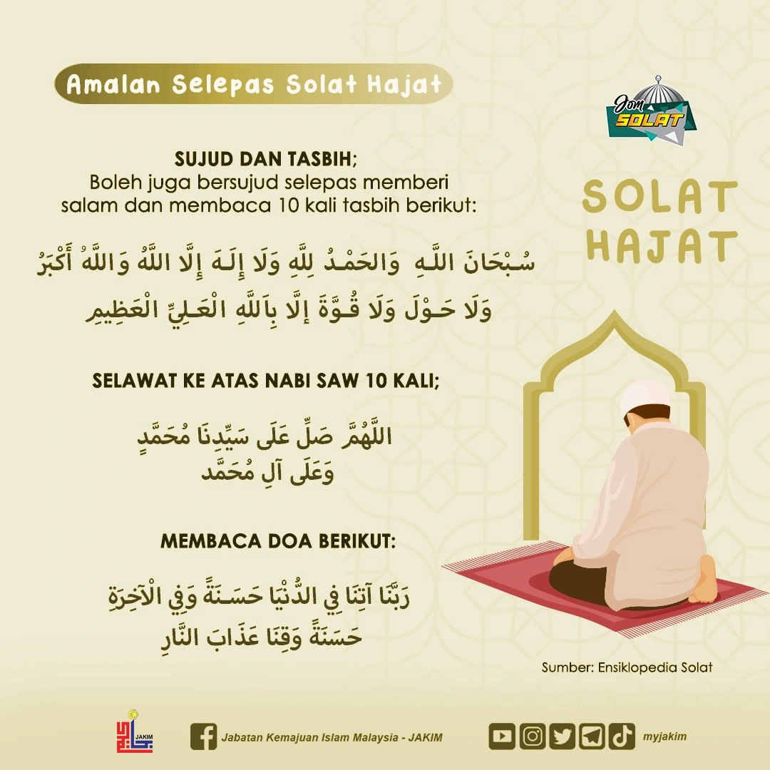 amalan solat hajat jakim