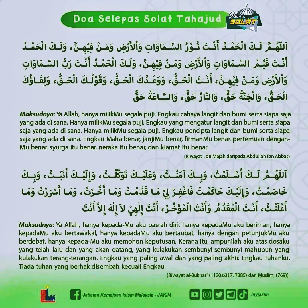 doa solat tahajud jakim