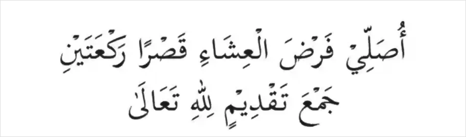niat jamak takdim isyak maghrib