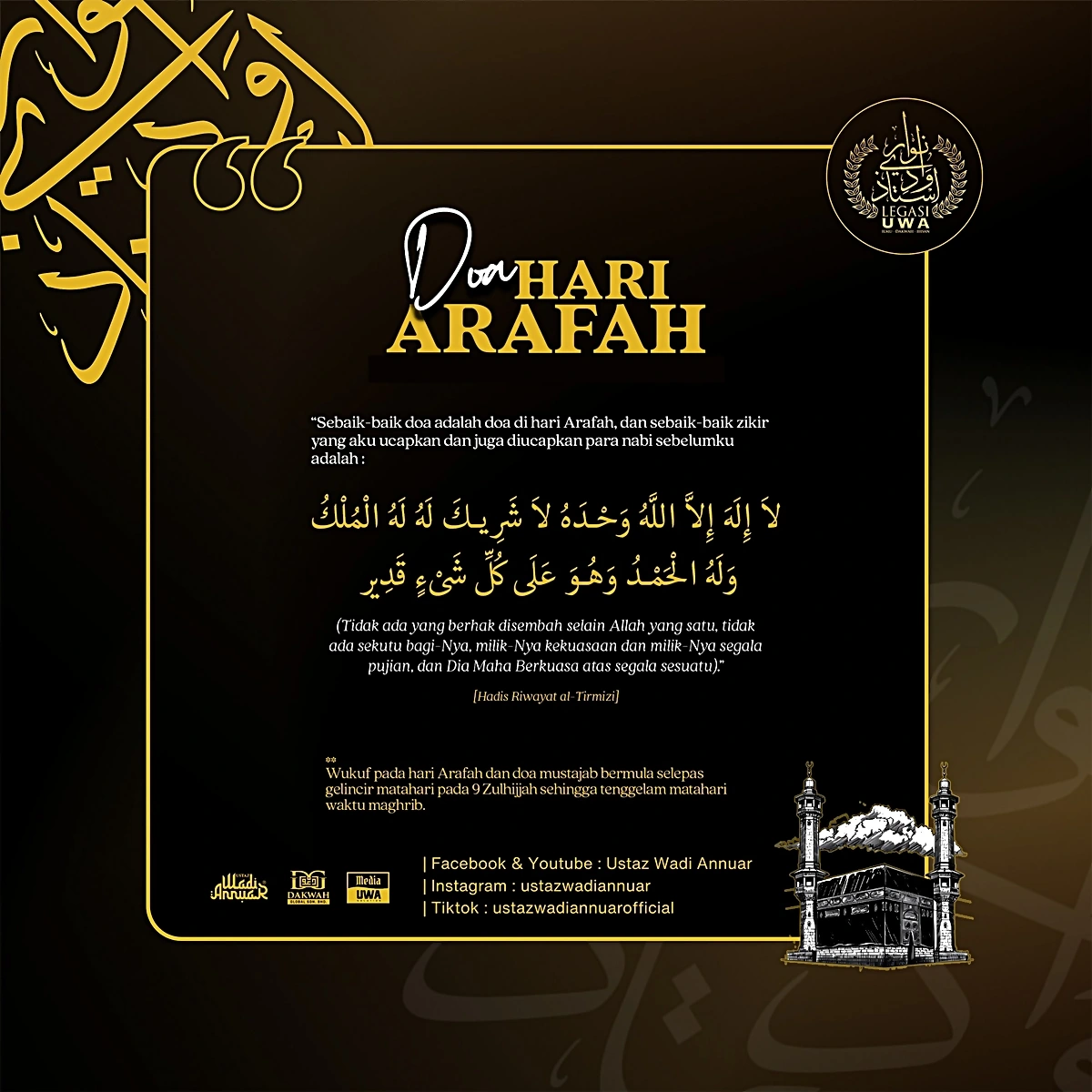 doa hari arafah