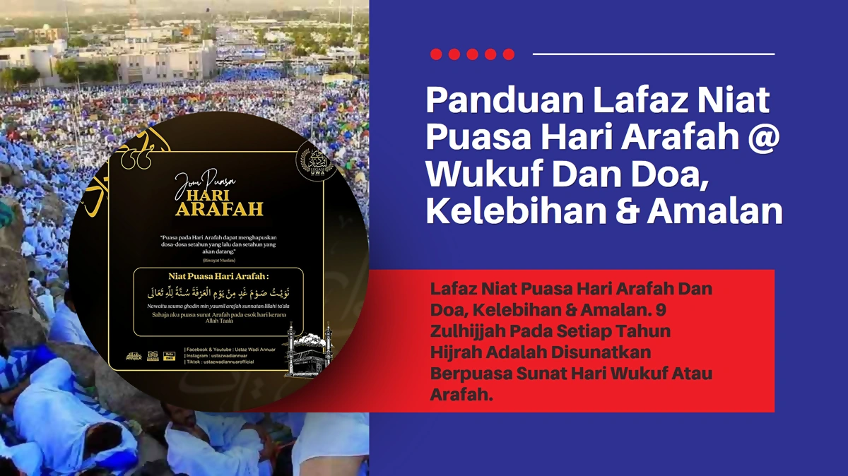 doa niat puasa hari arafah