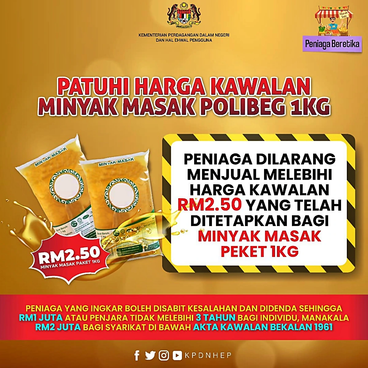 harga minyak masak subsidi