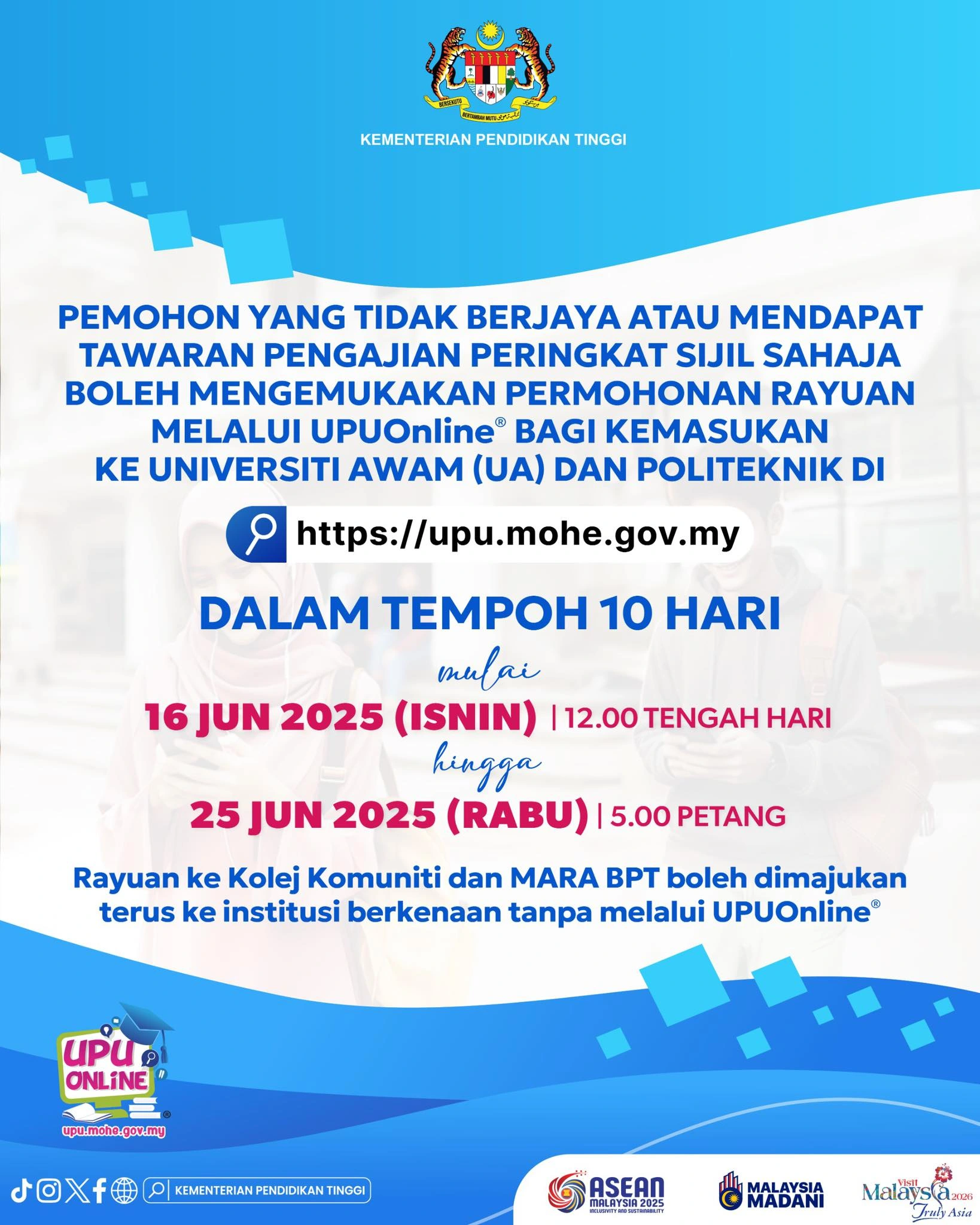 info rayuan upu online 2025 spm
