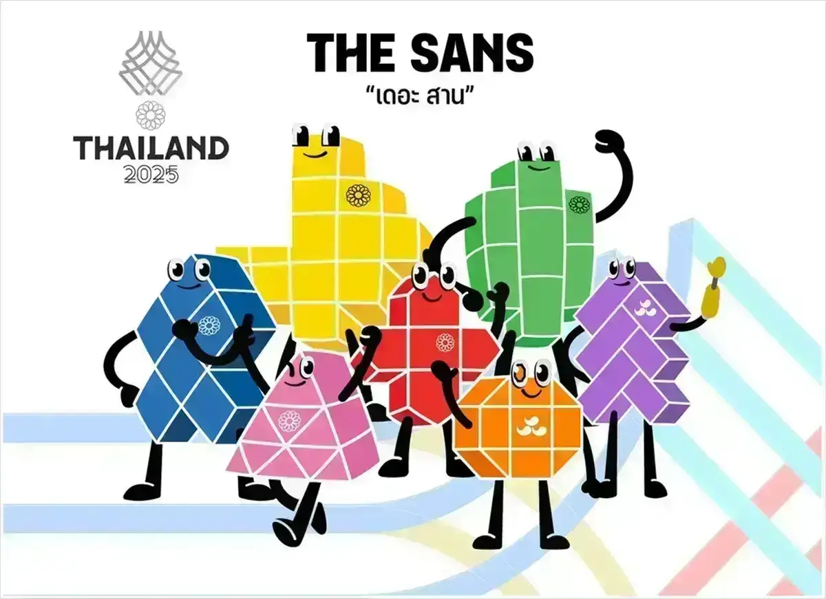 maskot sukan sea 2025