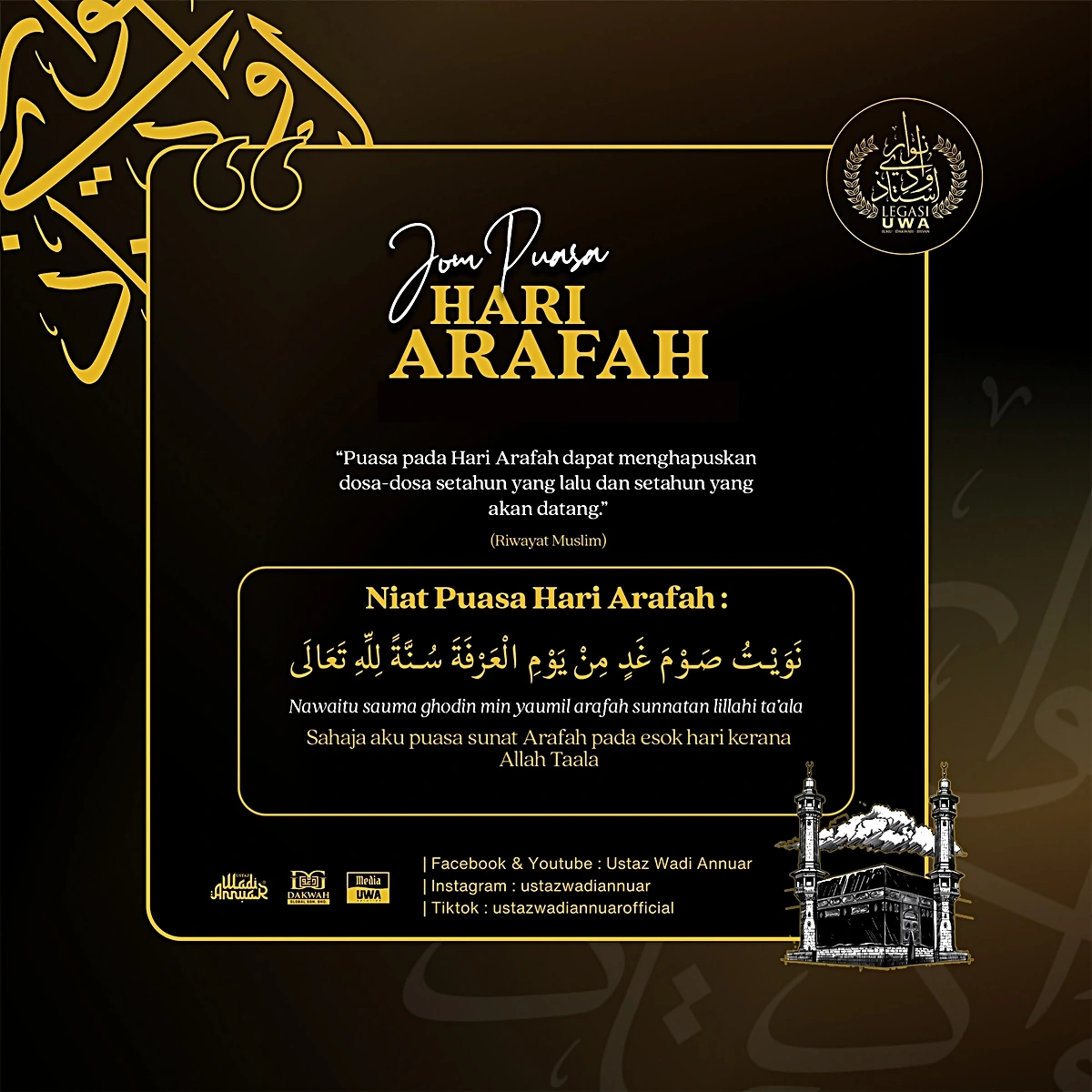 niat puasa hari arafah