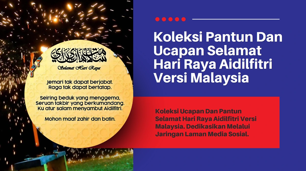 ucapan aidilfitri terkini