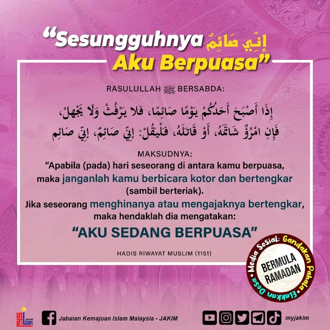 kelebihan berpuasa