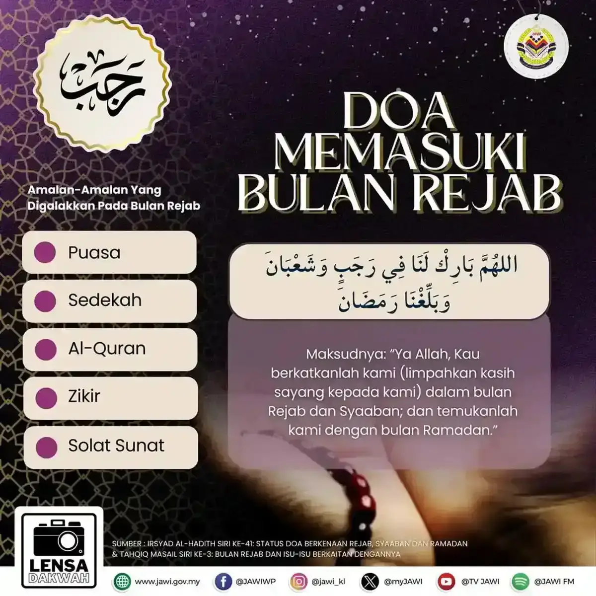 doa amalan masuk bulan rejab