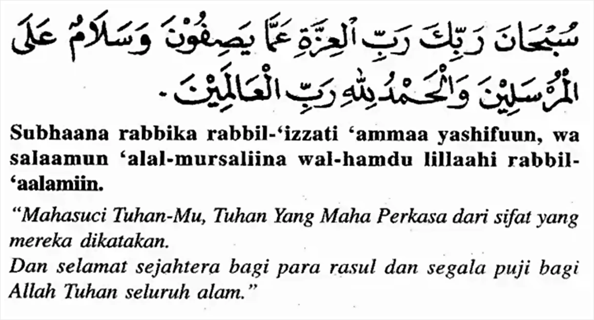 sambungan pentup doa 2