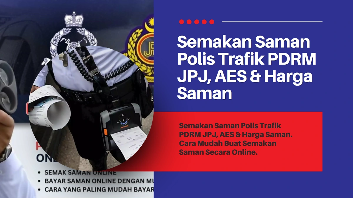 check saman dan harga