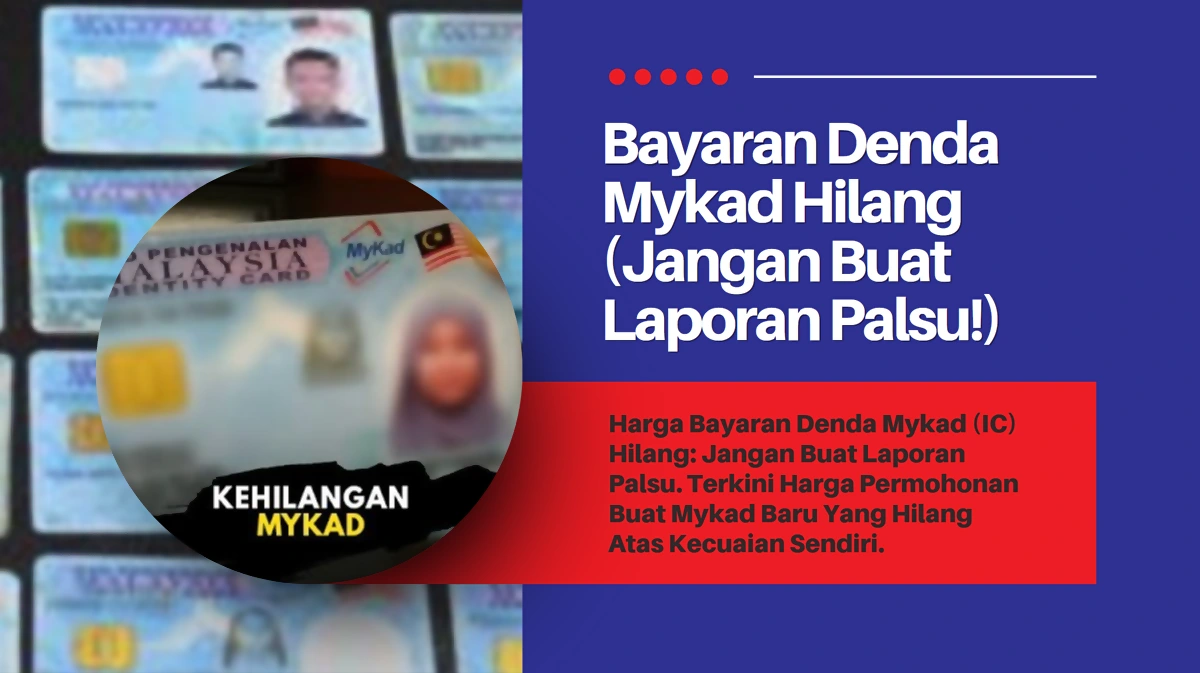 denda ic mykad hilang