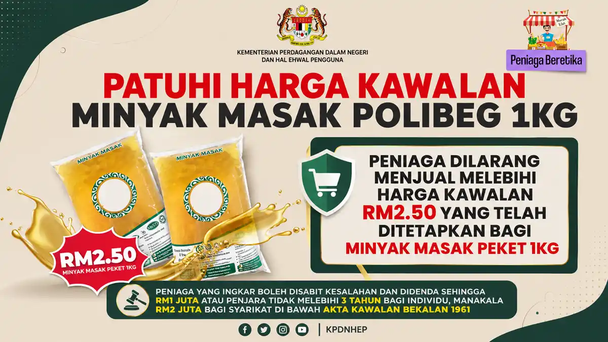 harga minyak memasak bersubsidi