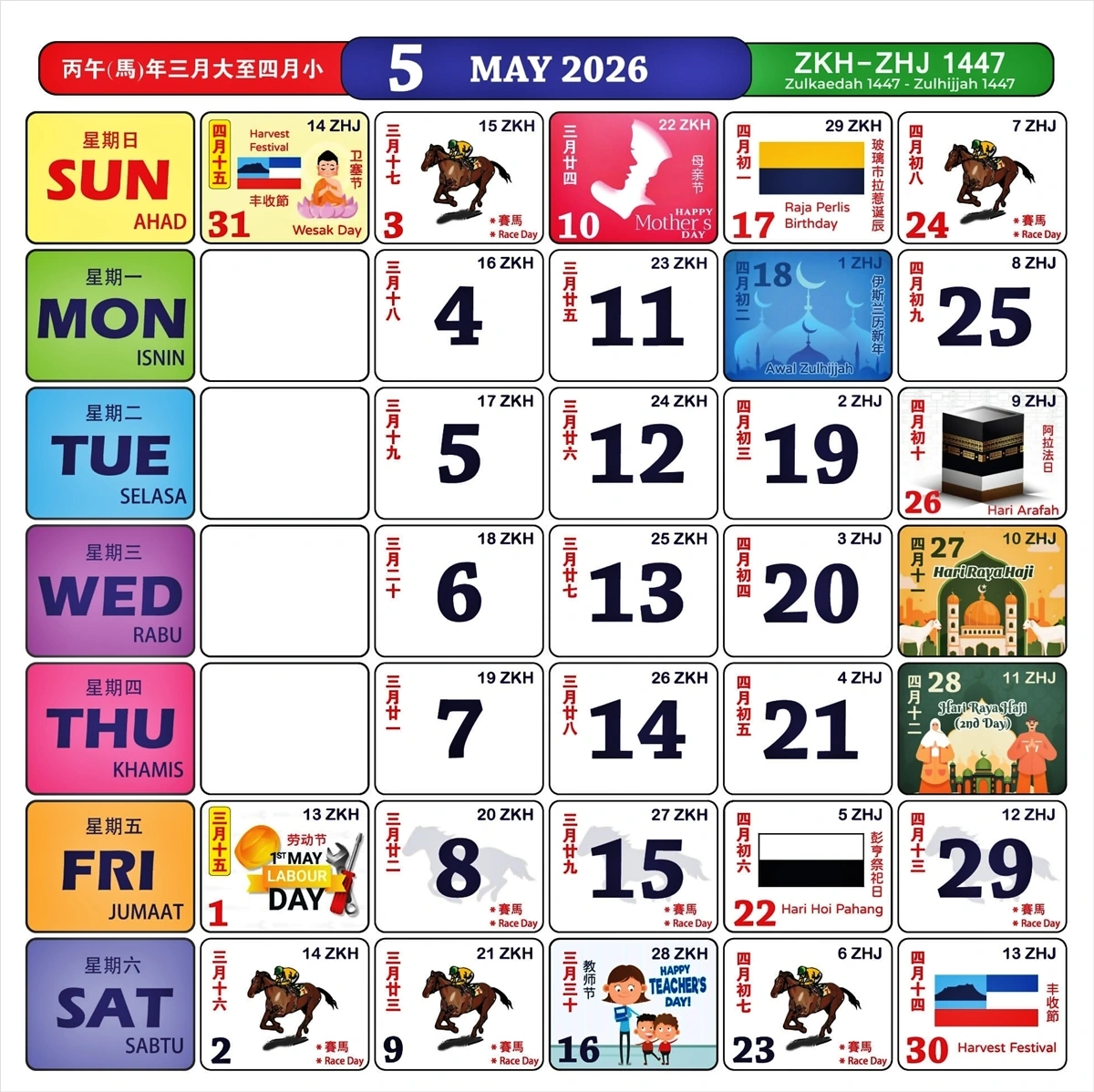 kalender kuda 2026 mei