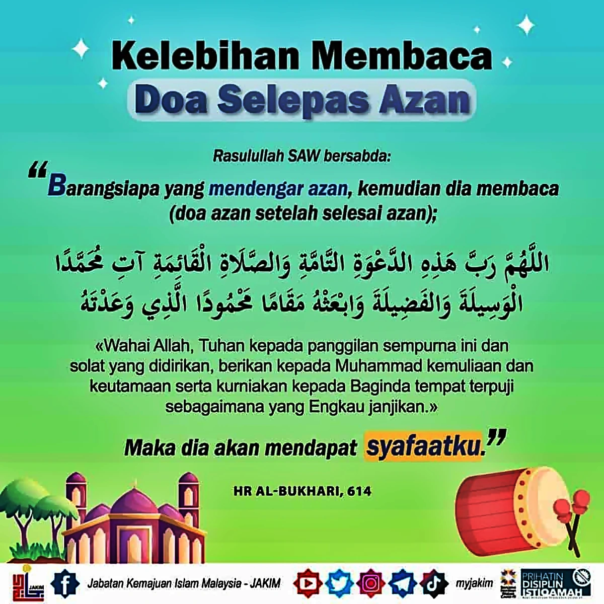 kelebihan doa selepas azan
