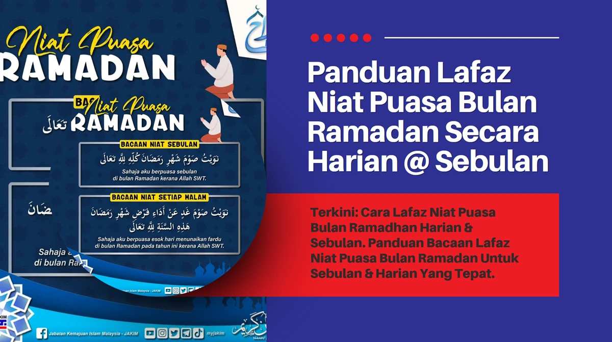 niat puasa ramadan