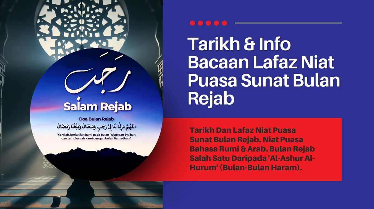 niat puasa rejab