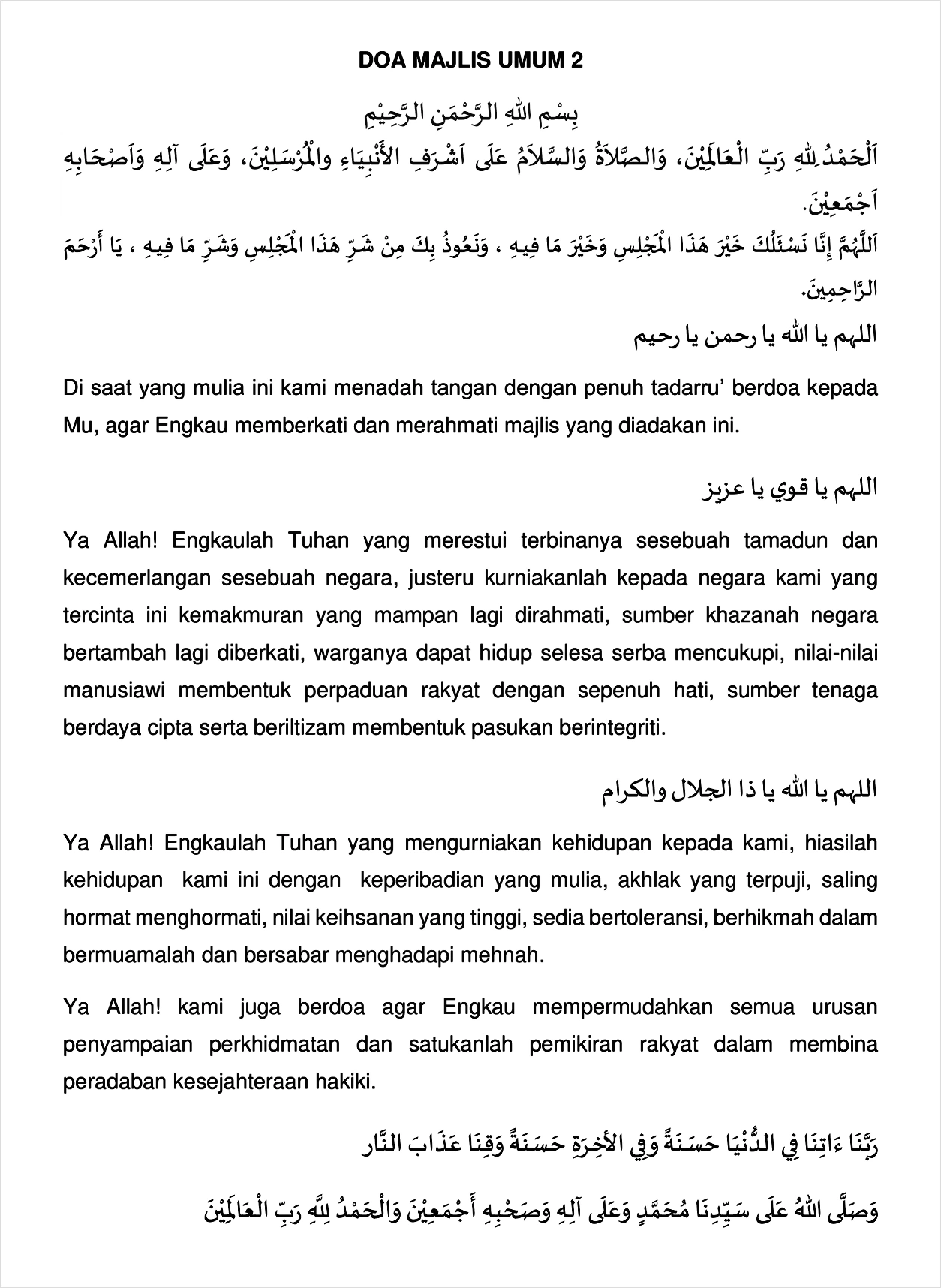 doa majlis umum kerajaan 2