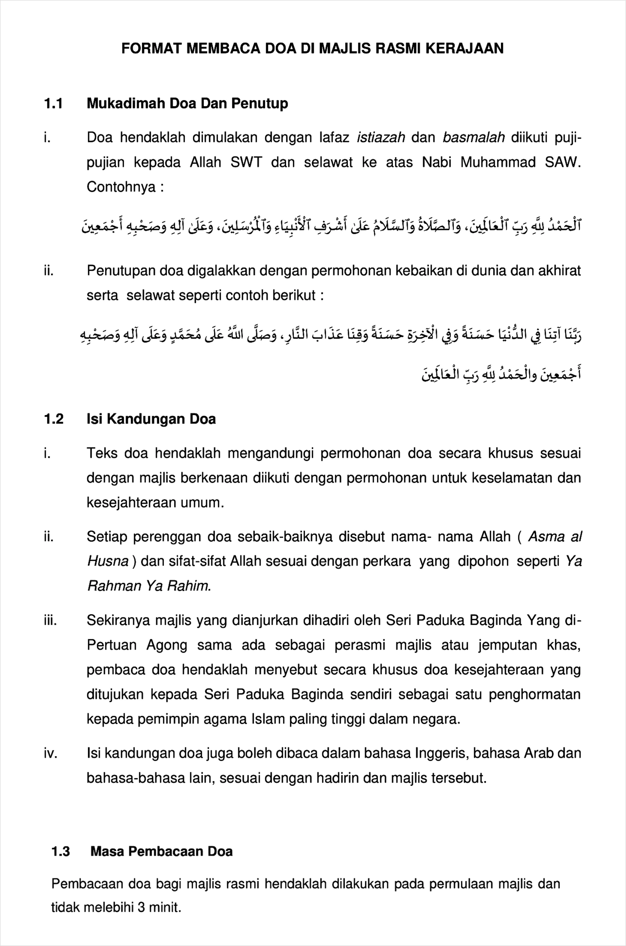 format baca doa majlis kerajaan