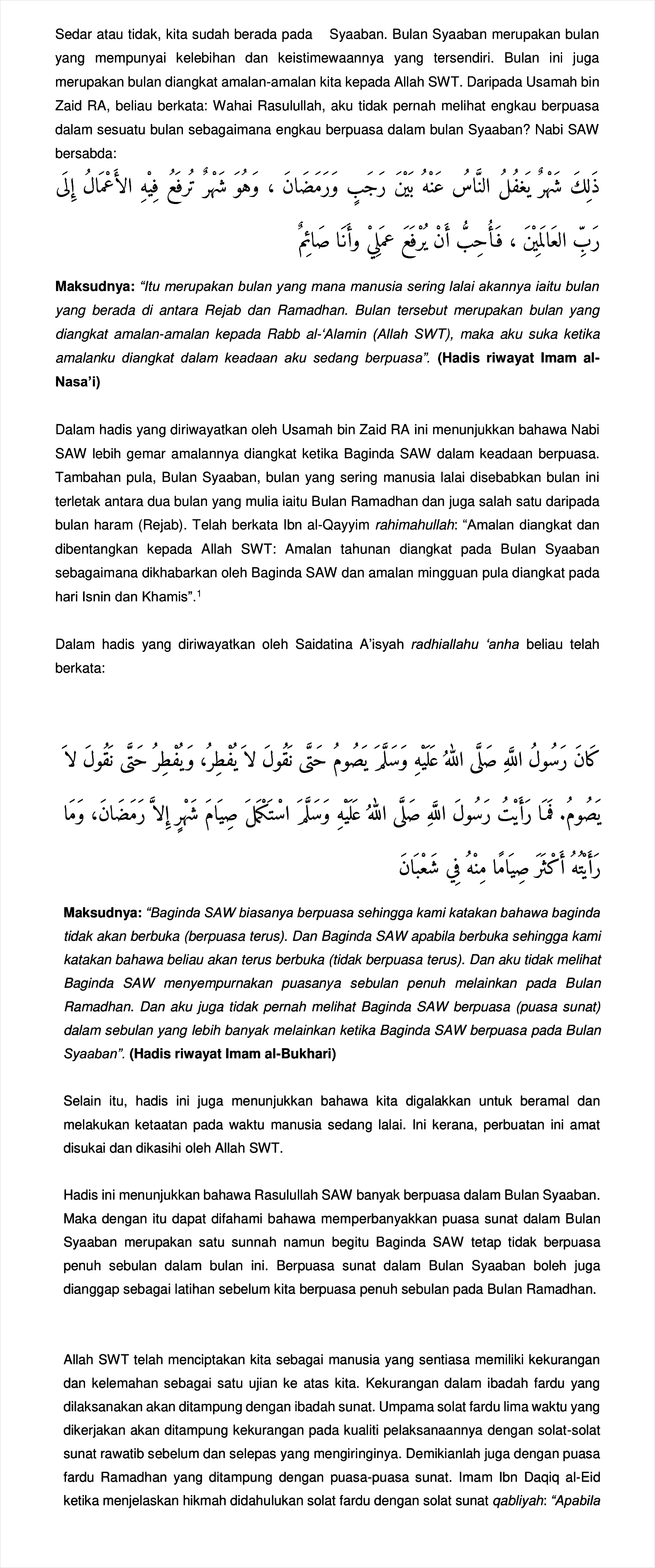 kelebihan syaaban