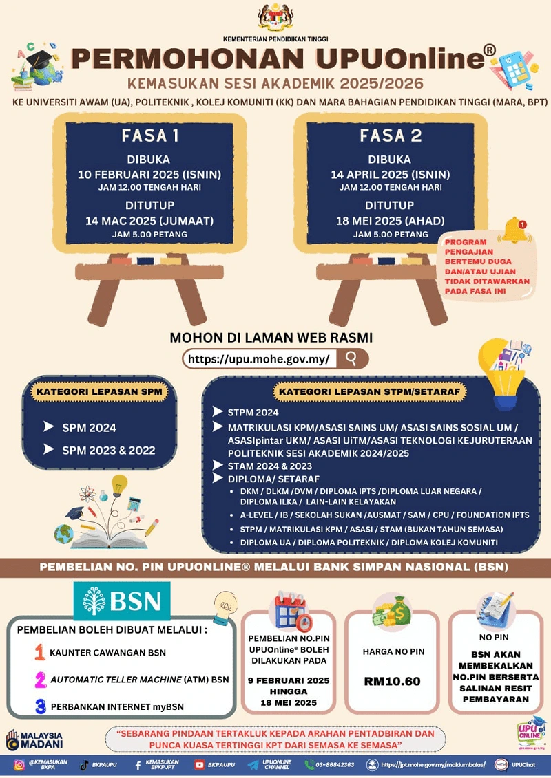 permohonan upu 2025