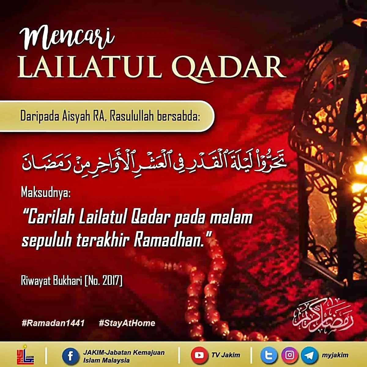 cari malam lailatul qadar