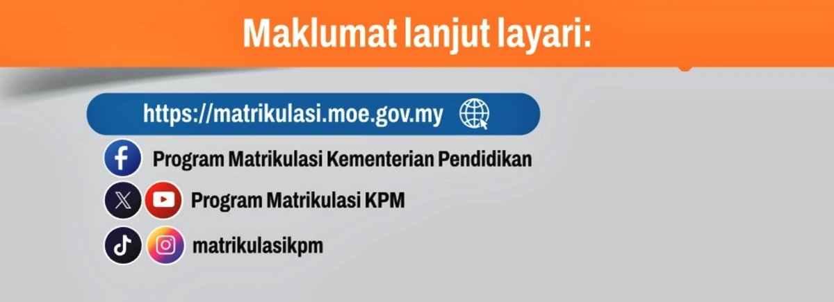 maklumat lanjut matrikulasi