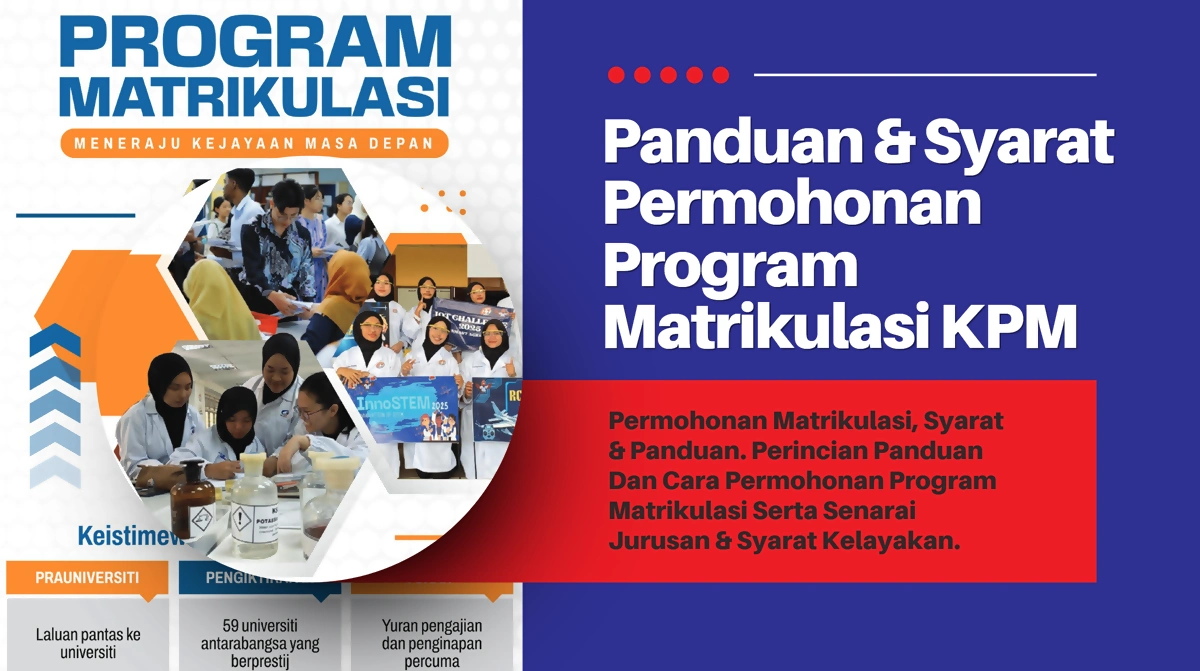 permohonan matrikulasi