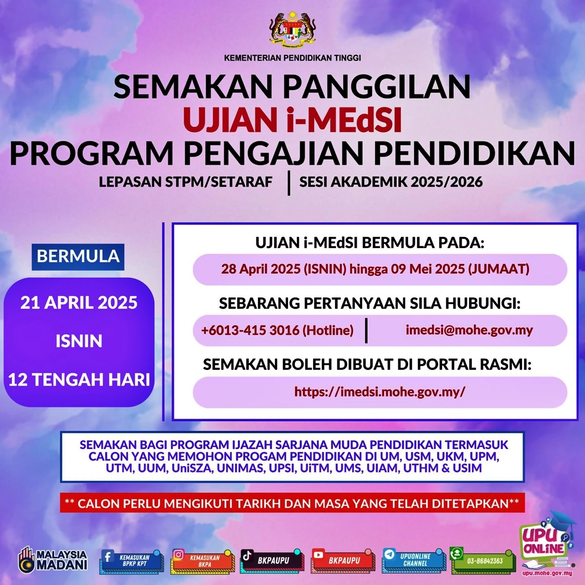 temuduga medsi upu 2025 stpm