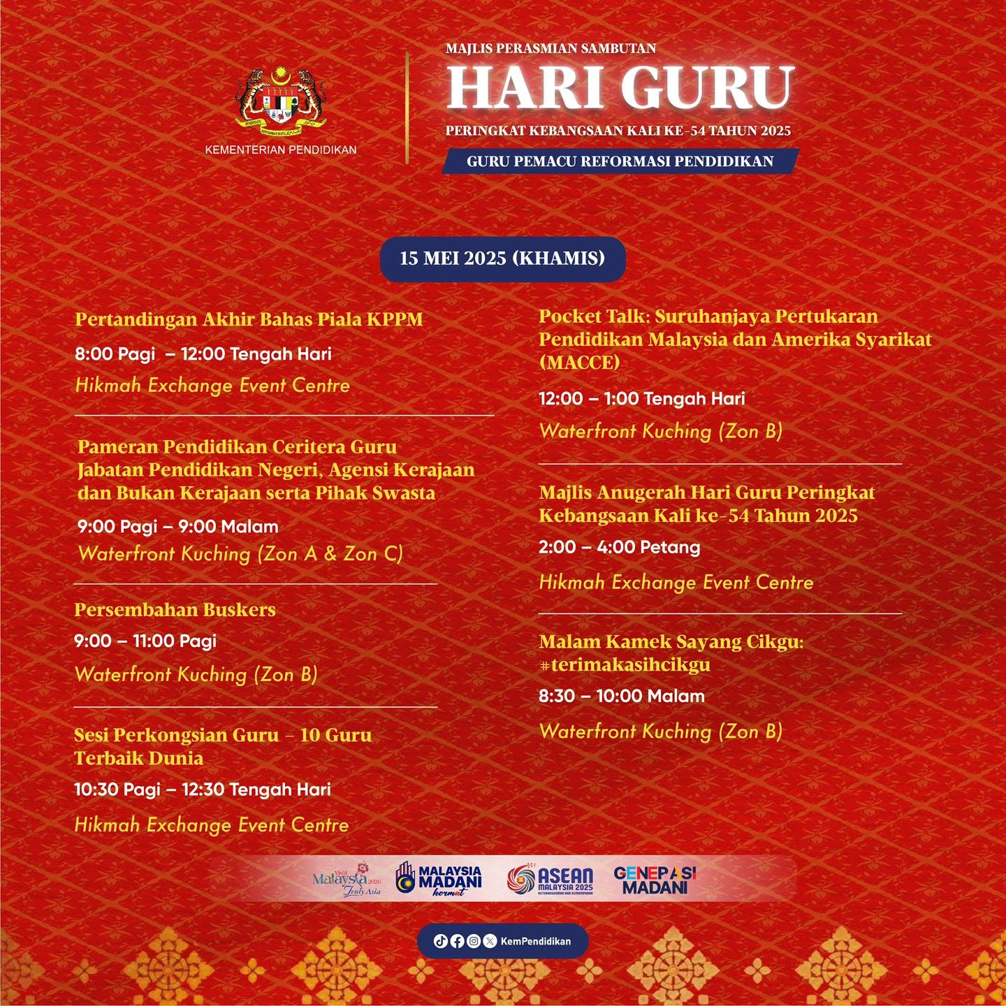 aktiviti hari guru 2025 2