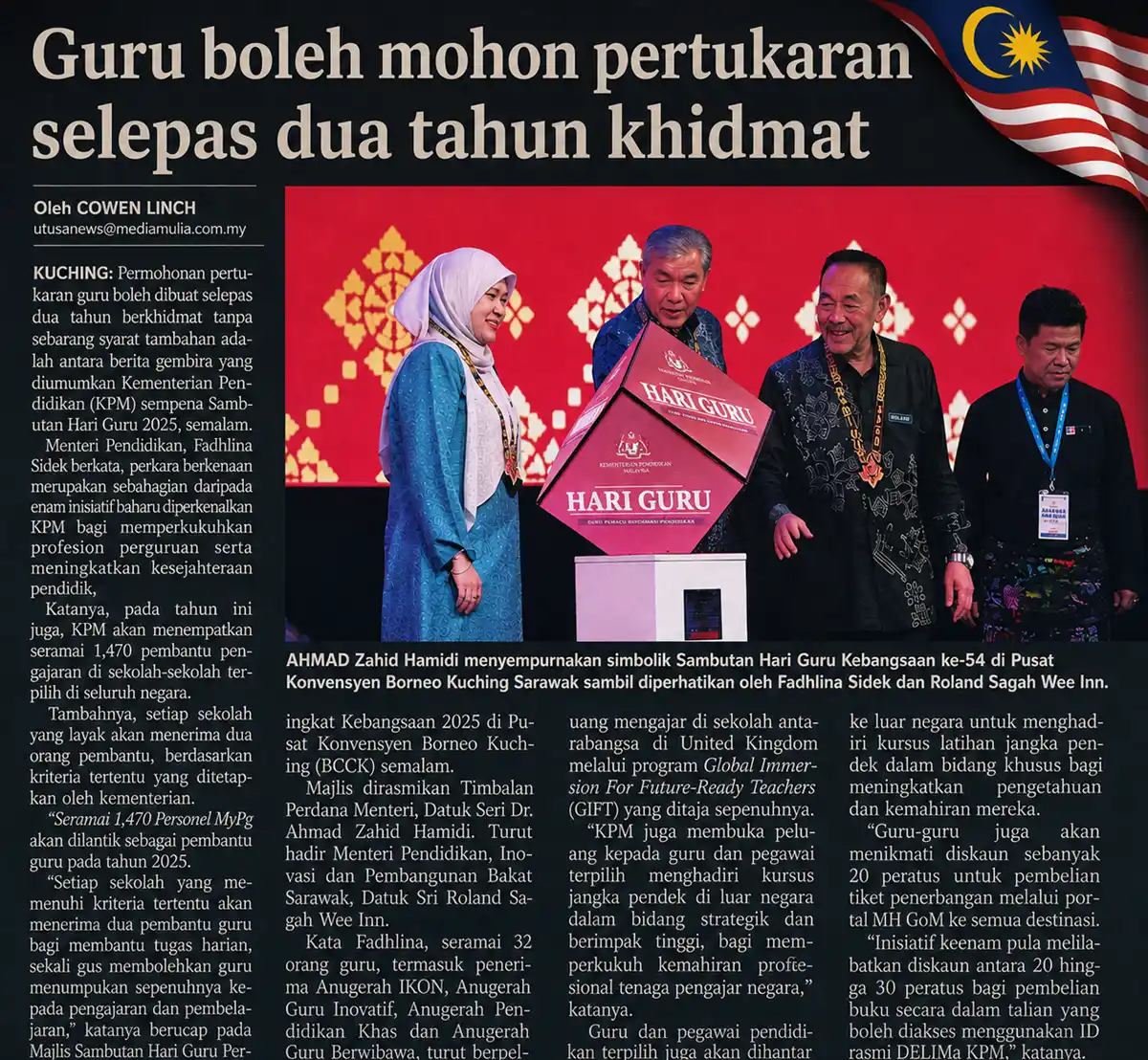 berita pertukaran guru