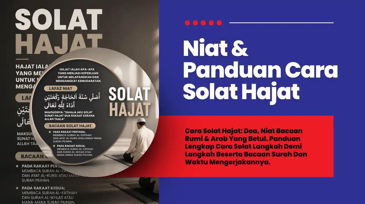 cara buat solat hajat