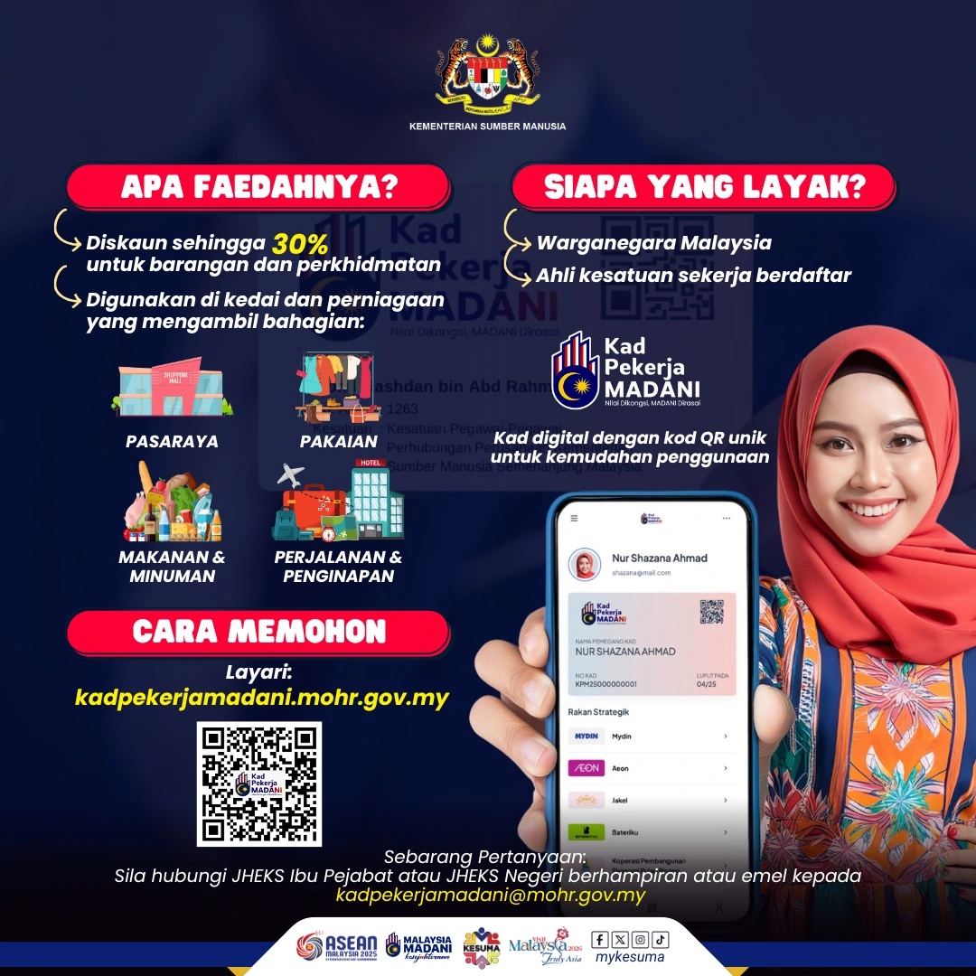 faedah kad pekerja madani