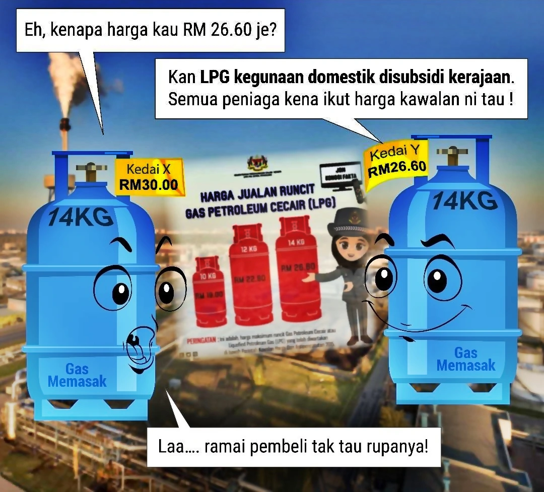 harga runcit gas memasak