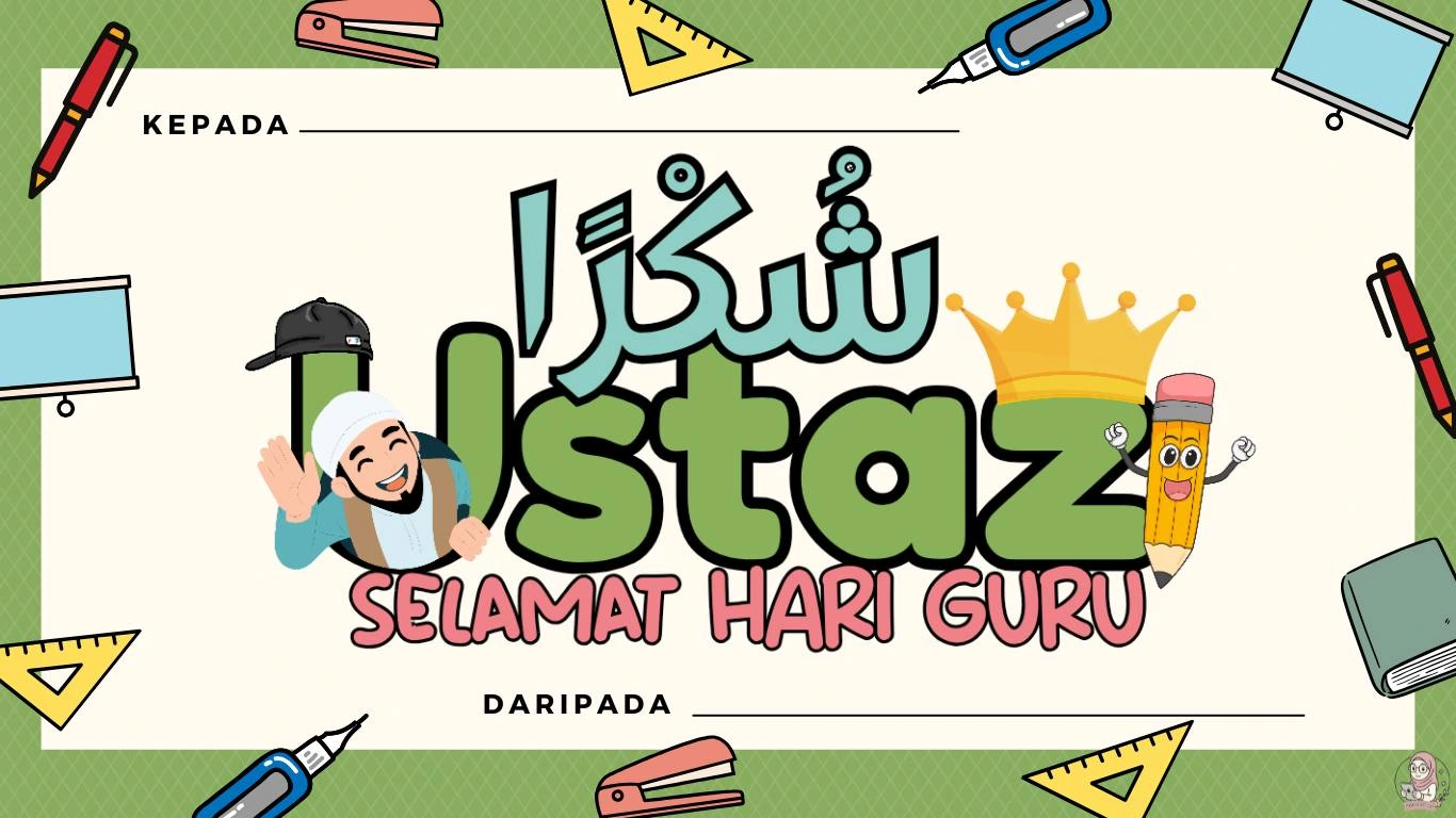 kad hantaran hari guru 2