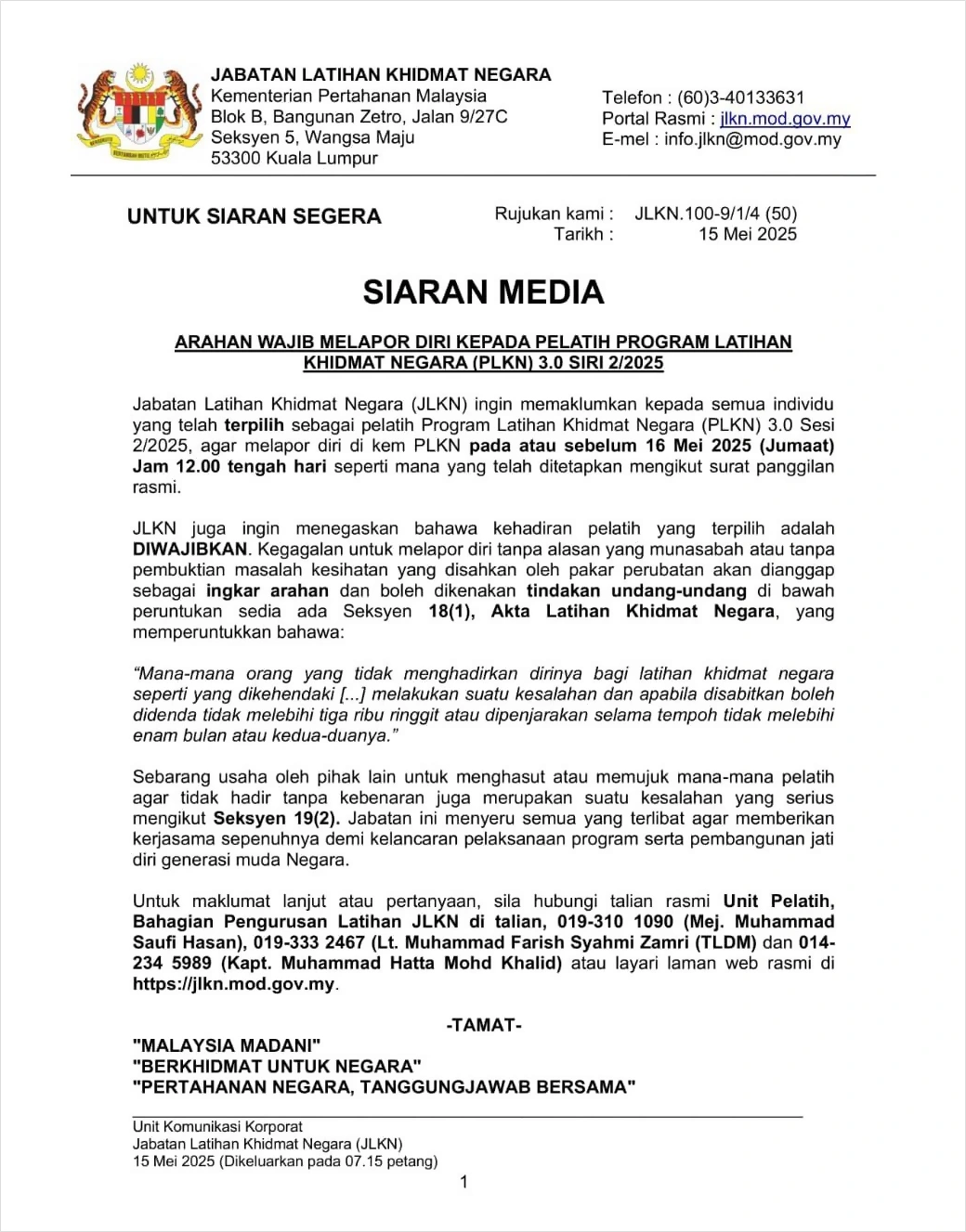 kenyatan tidak hadir plkn 2025 siri 2