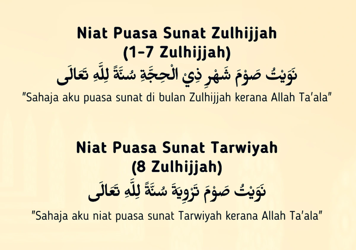 niat puasa sunat zulhijjah