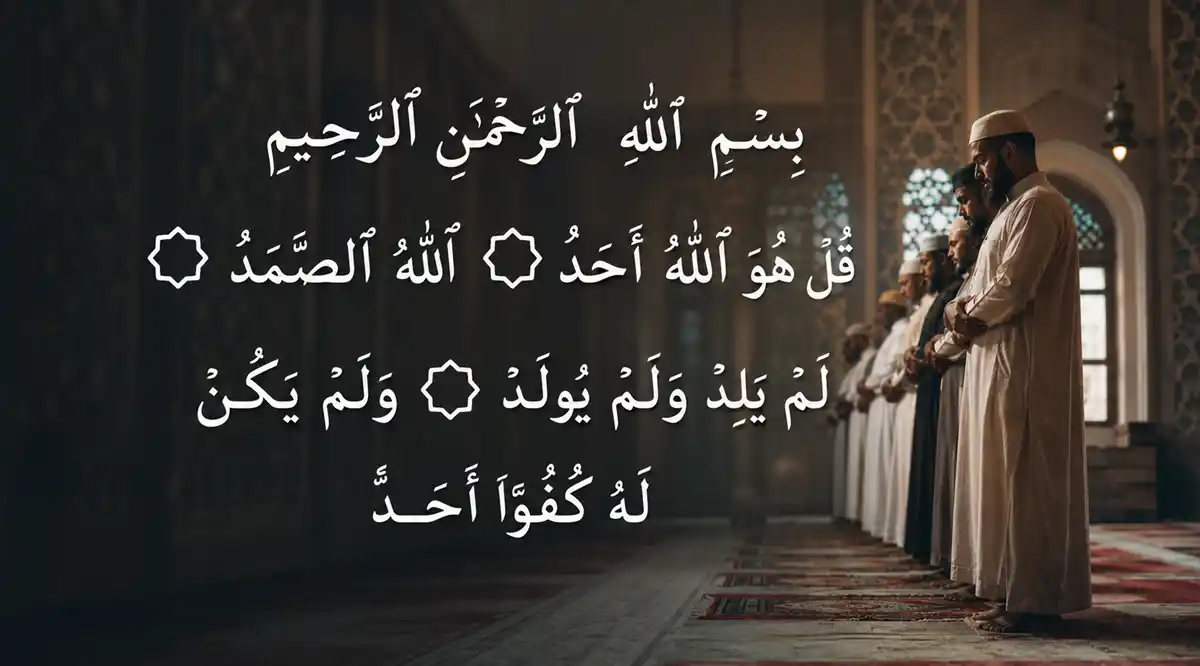 surah al ikhlas istikharah