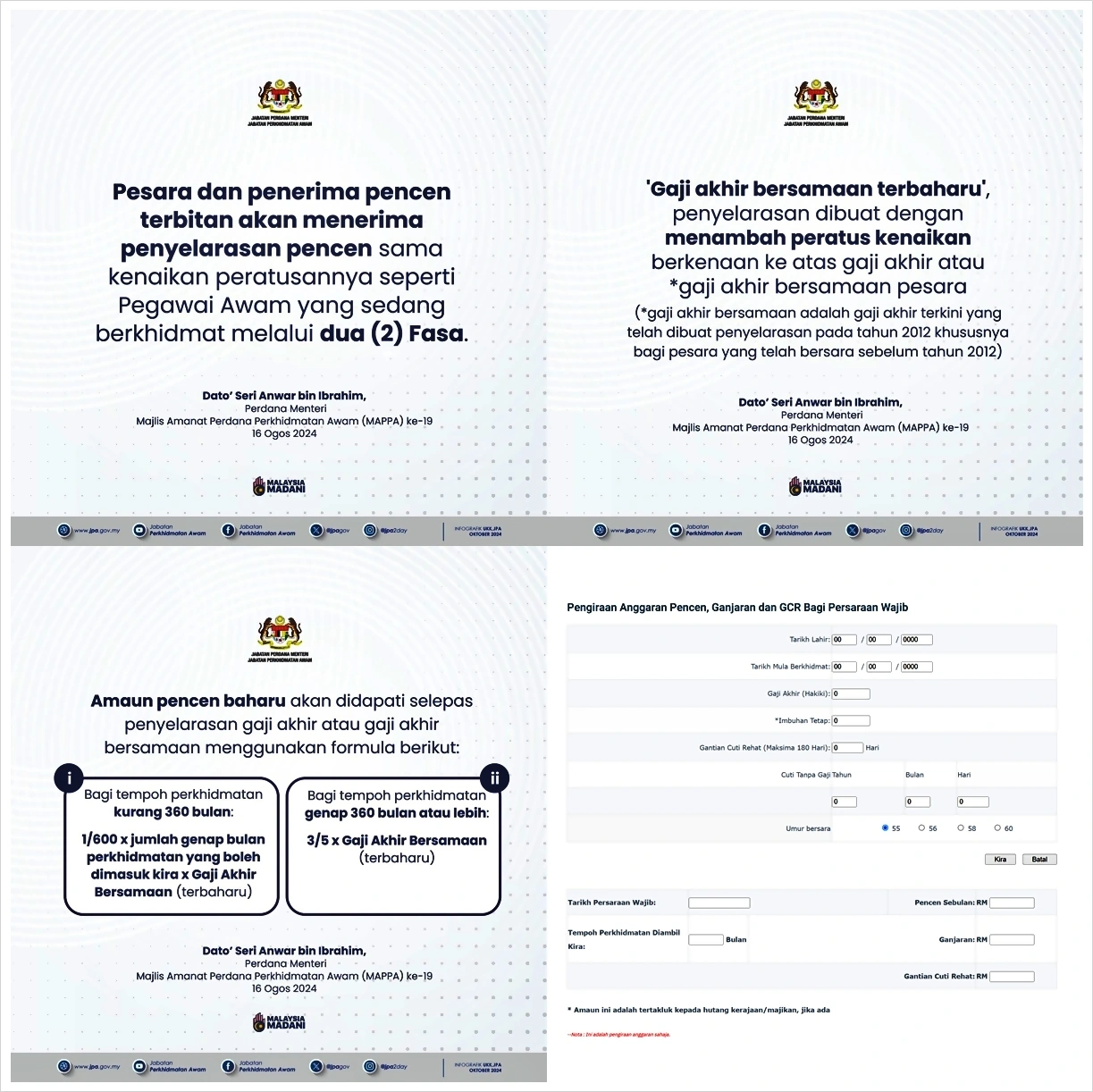 jpa pencen sspa