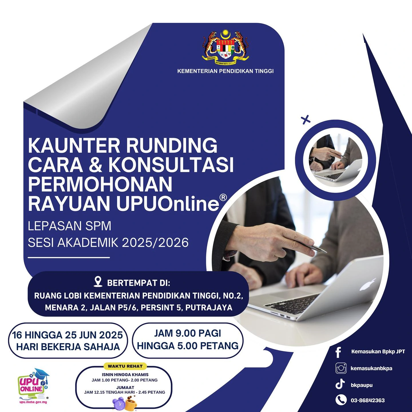 kaunter rayuan upu online 2025 lepasan spm