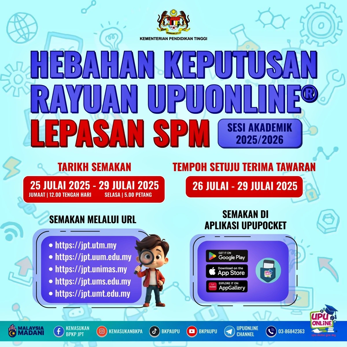 result rayuan upu online spm 2025