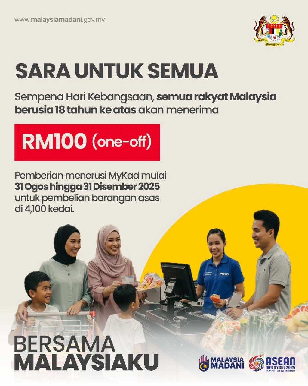 pengumuman penghargaan pmx 100 18 tahun keatas