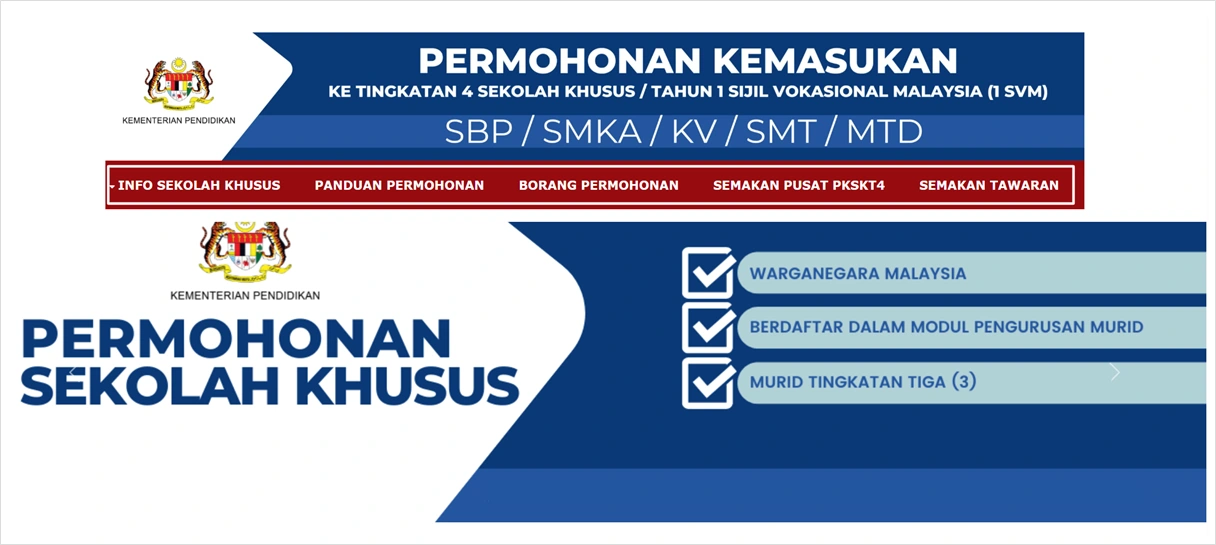 borang permohonan sbp tingkatan 4