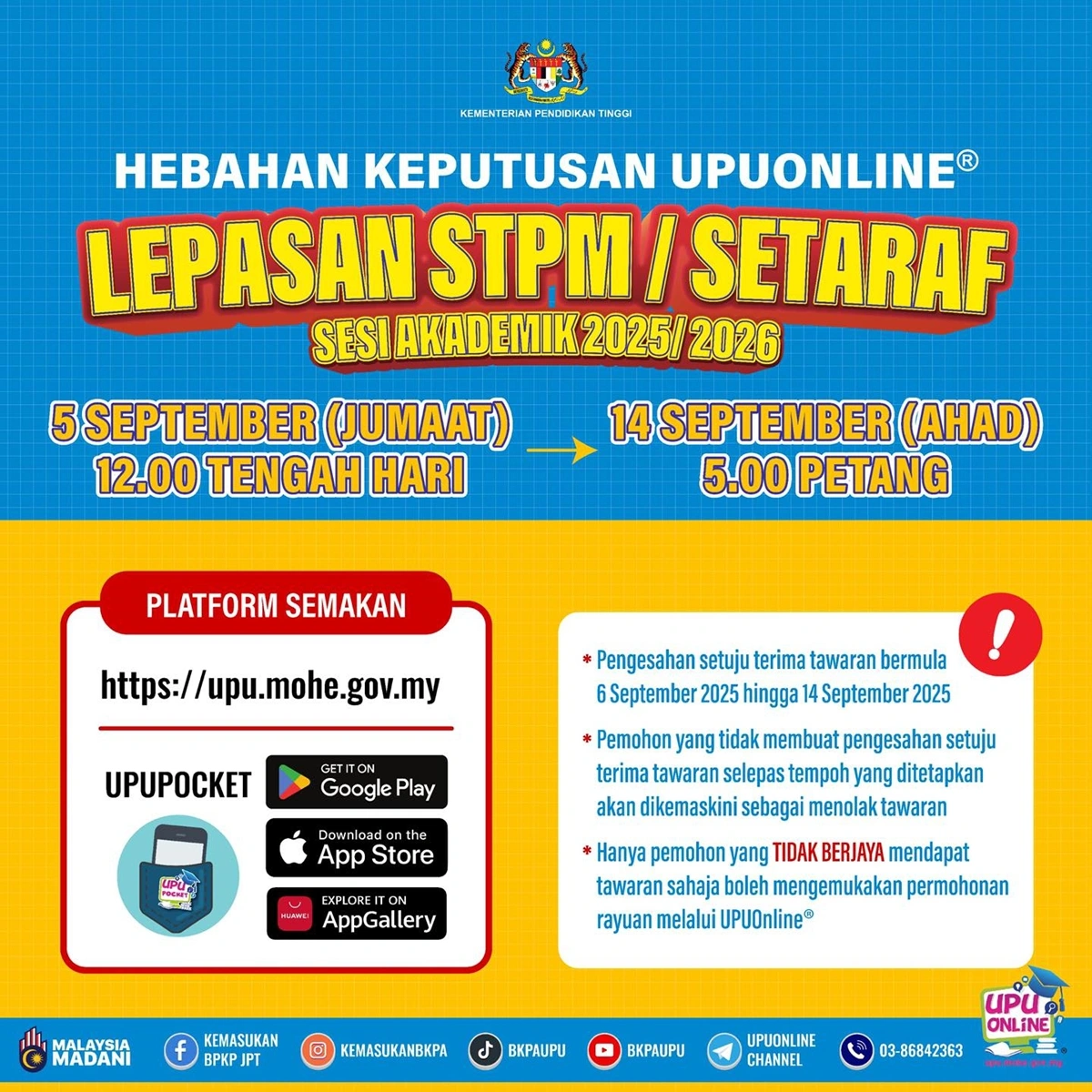 keputusan upu online 2025 stpm