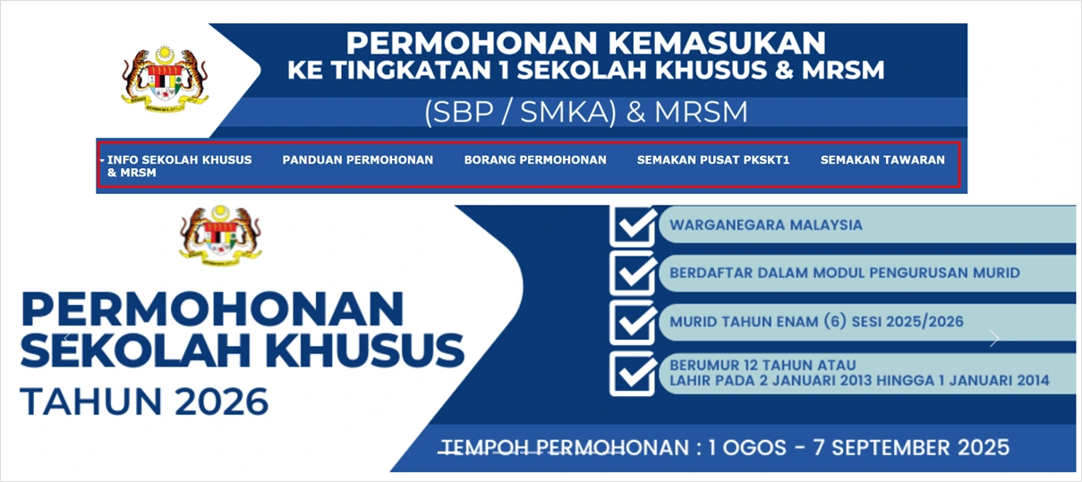 panduan permohonan sbp tingkatan 1