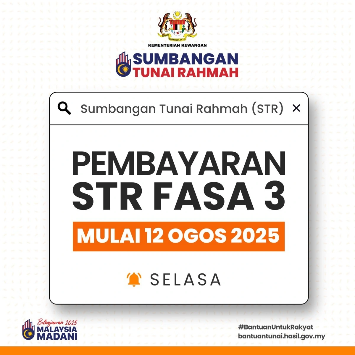 tarikh bayaran str 2025 fasa 3