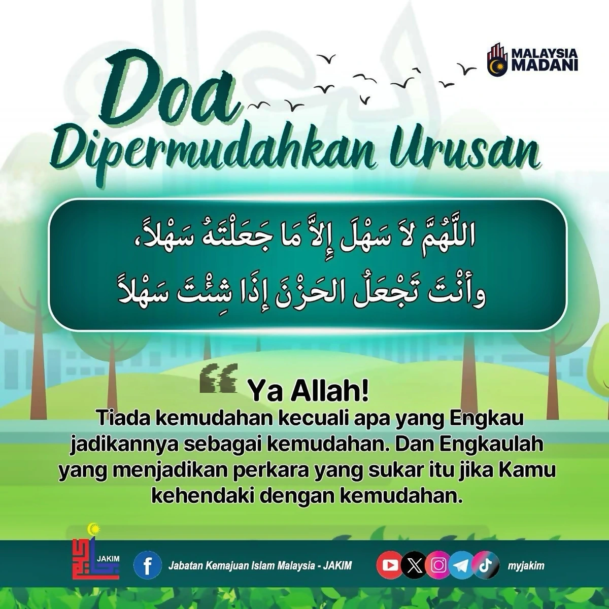 doa dipermudahkan urusan