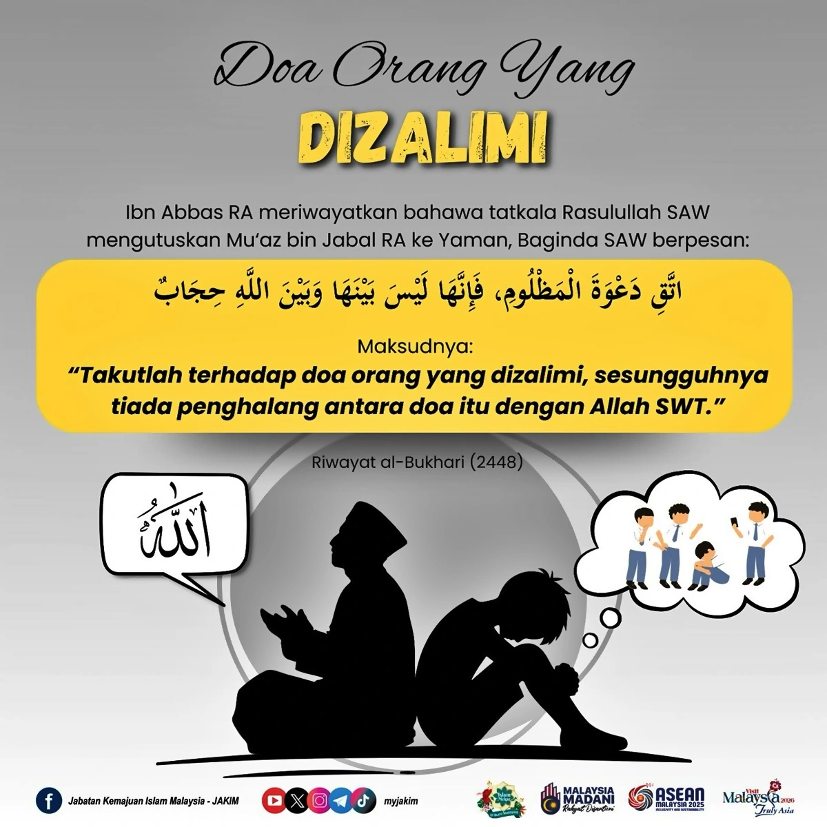 doa orang dizalimi