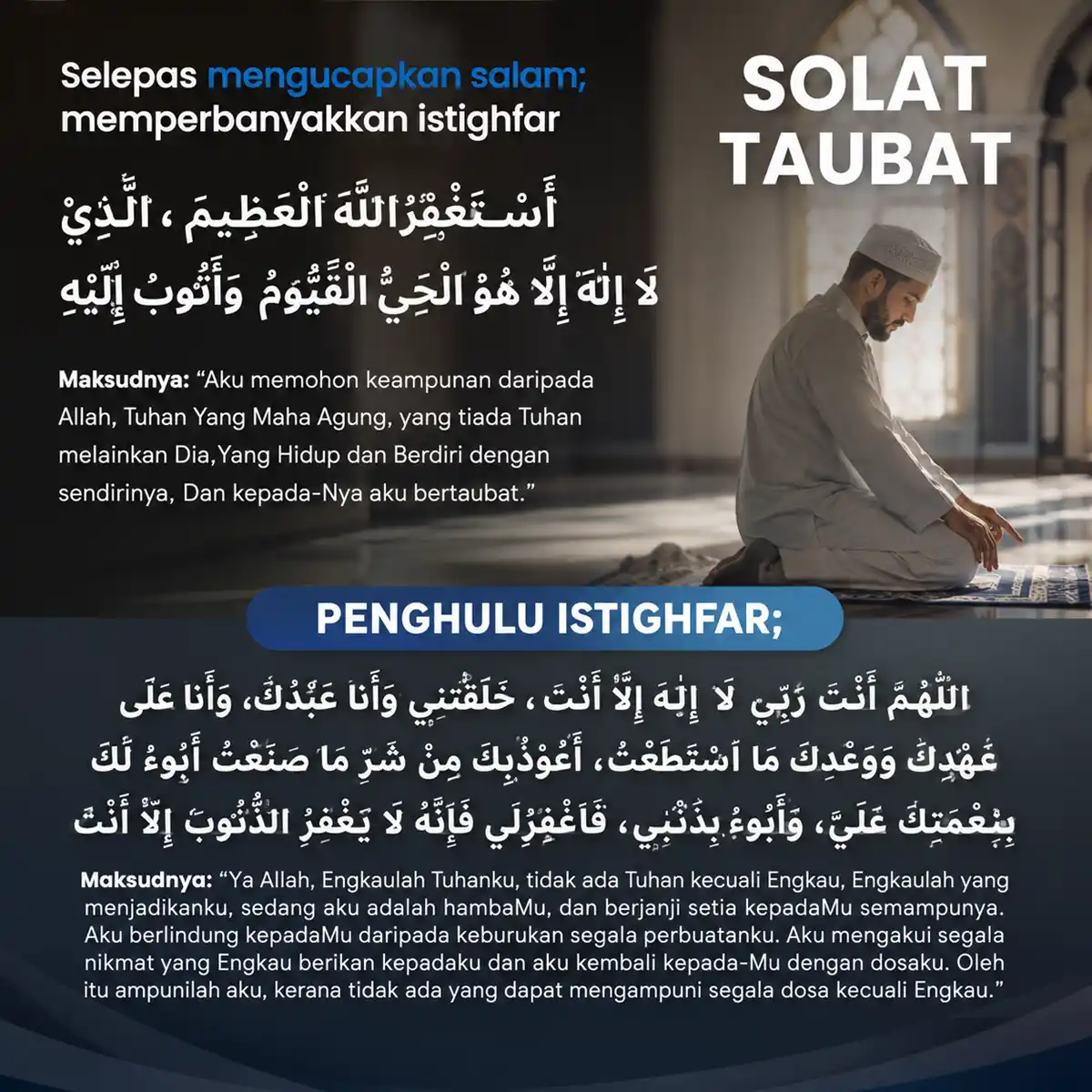 doa solat taubat