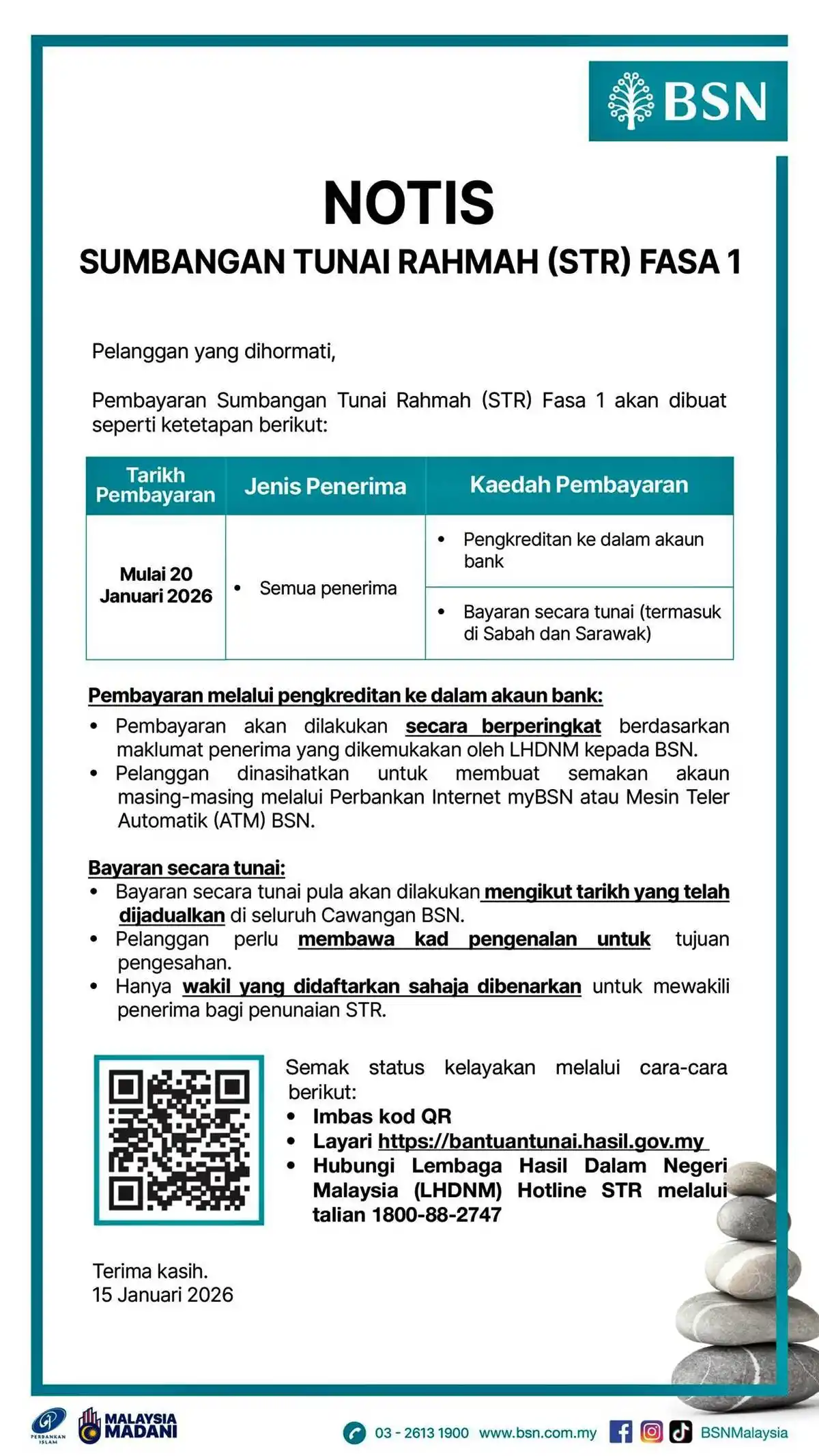 bsn bayaran str 2026 fasa 1
